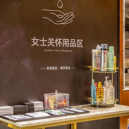 Zhonghao International Hotel Shenzhen Eksteriør billede