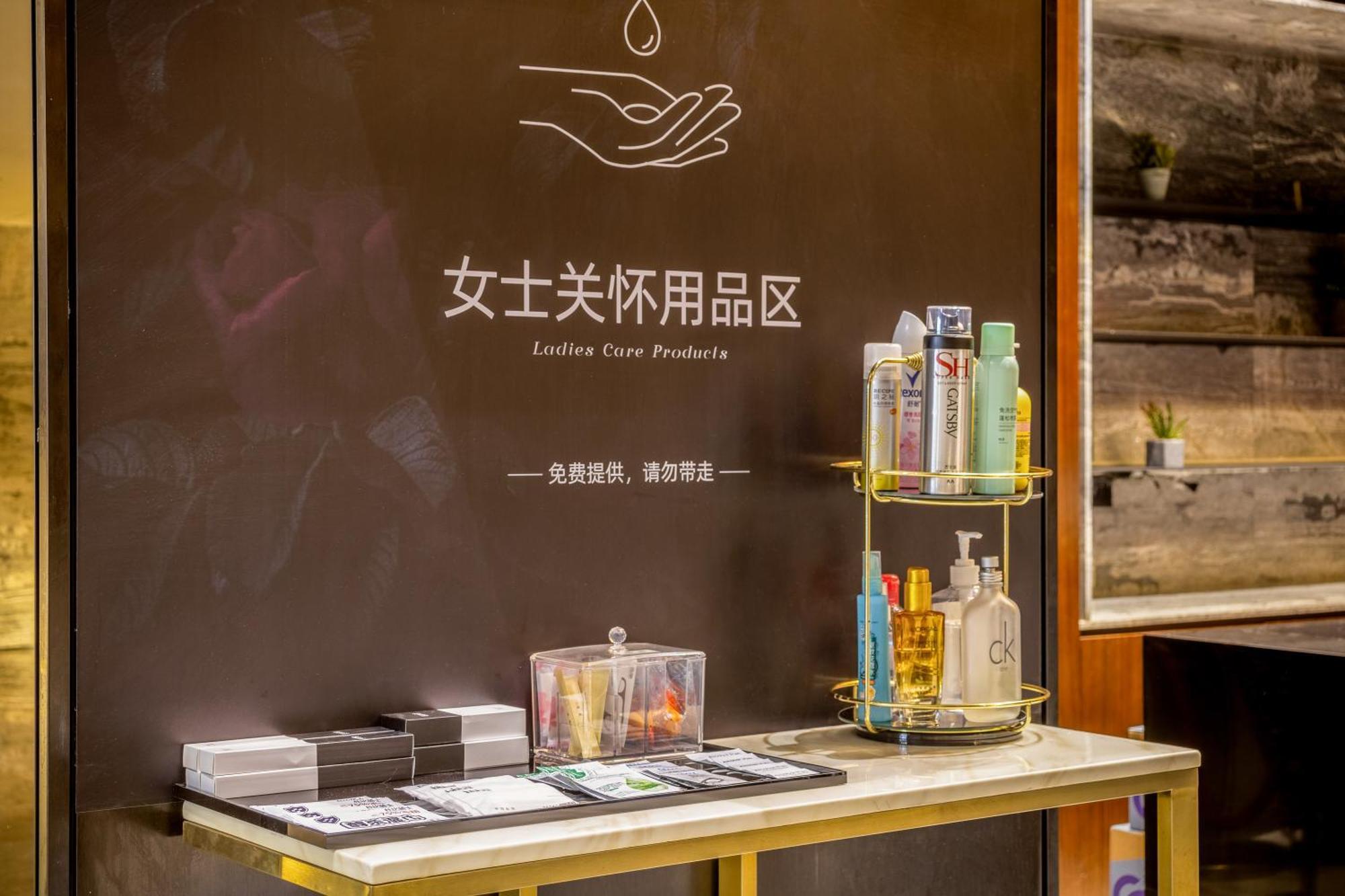 Zhonghao International Hotel Shenzhen Eksteriør billede
