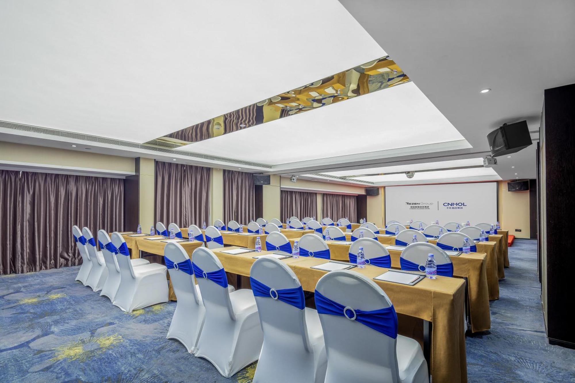 Zhonghao International Hotel Shenzhen Eksteriør billede